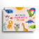 Freundebuch Kindergarten (beige)